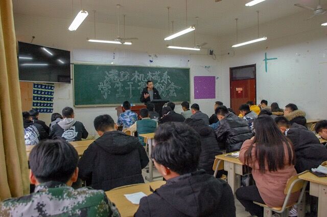 QQ图片20181226102128.jpg