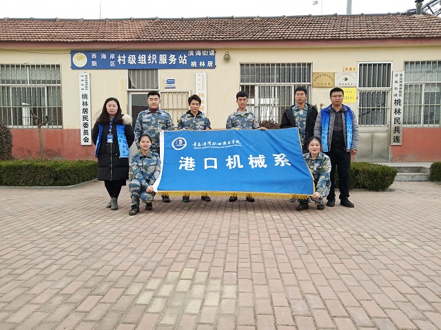 IMG_20181225_145523.jpg