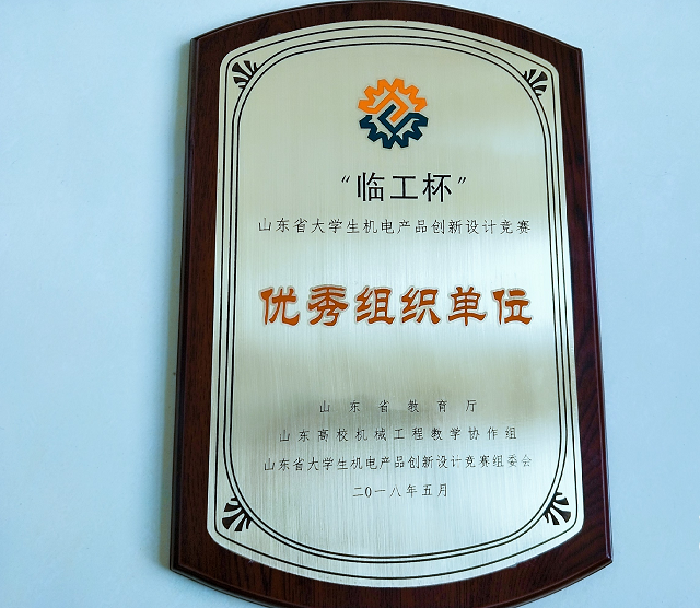 无标题.png